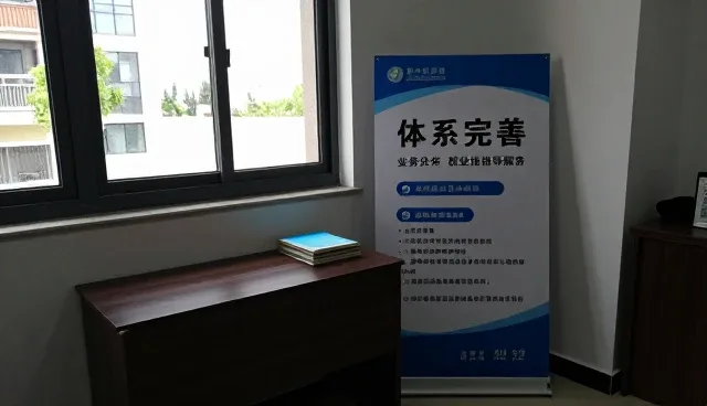如何有效推进组织发展中的人才培养路径